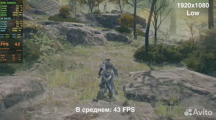 Игровой компьютер (i5, GTX 1050ti 4 гб) №3503