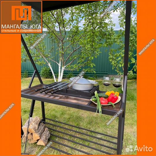 Мангал Новый в наличии в Воронеже