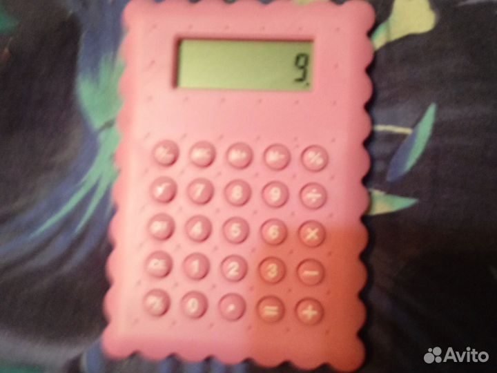 Калькулятор