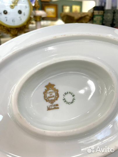 Соусник Limoges Франция