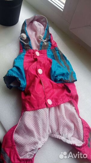 Дождевик для собак