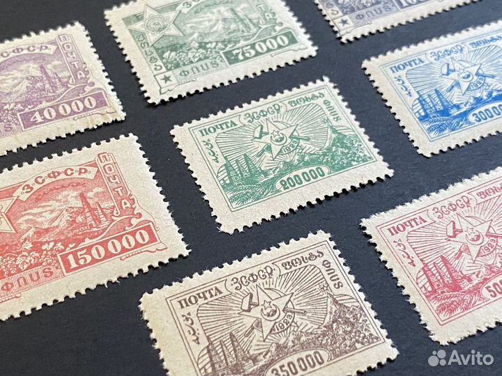 Закавказье марки ** 1923 г