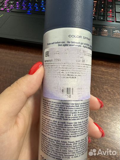 Спрей краска для волос