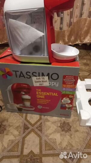 Продам кофеварку