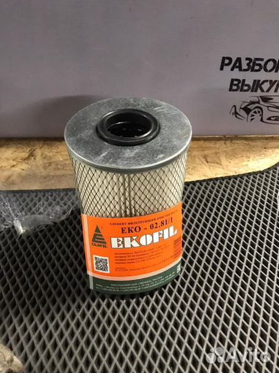 Фильтр масляный Ekofil EKO-02.81/1