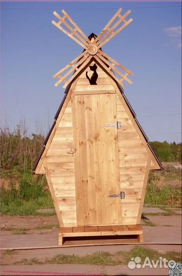 Уличный туалет SUN336