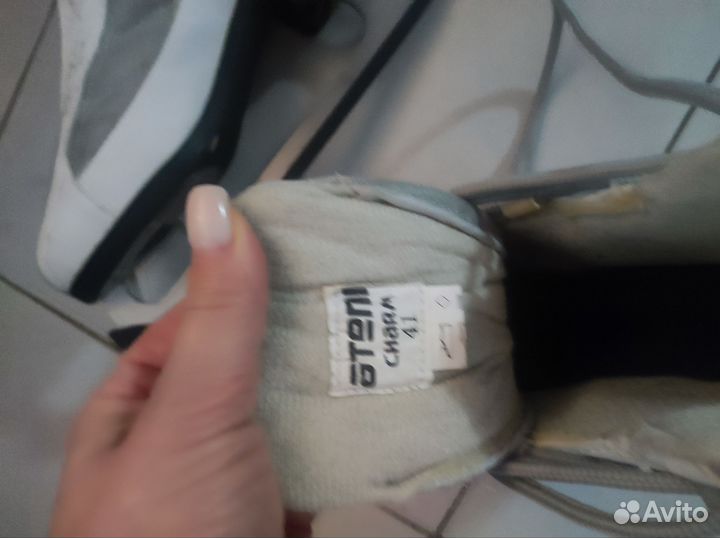 Коньки фигурные