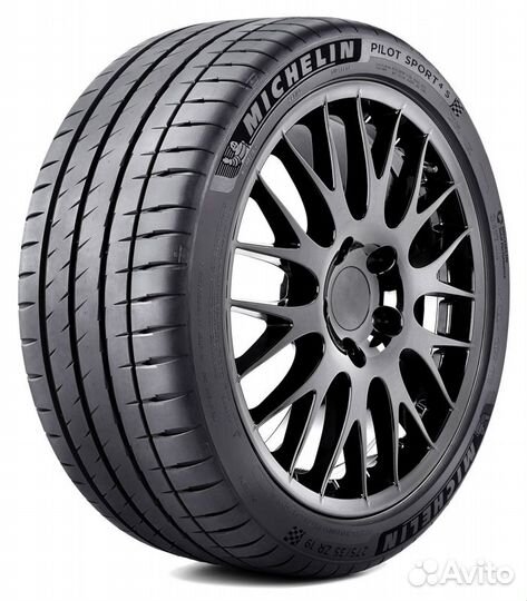 Michelin Pilot Sport 4 S 255/40 R21