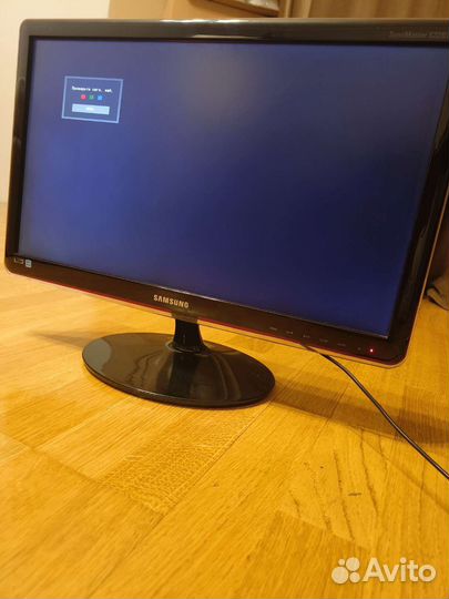 Монитор Samsung 22 дюйма