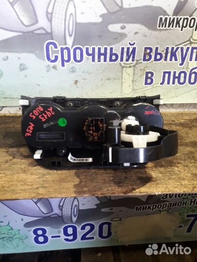 Блок управления печкой Kia Rio 3