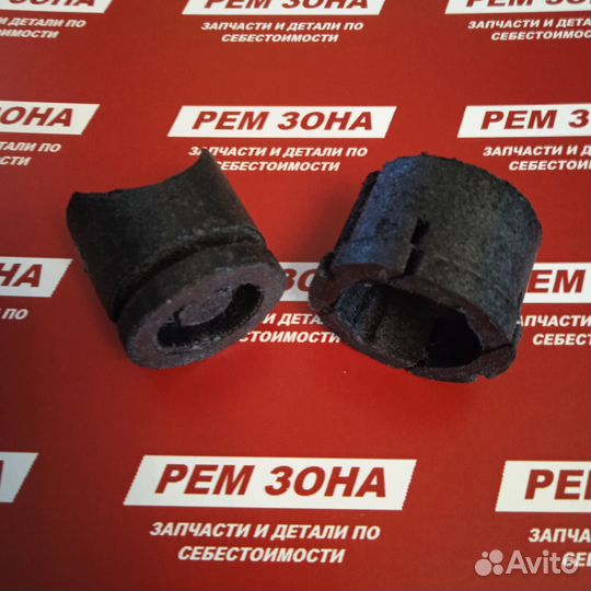 VW Polo, Skoda. Ремкомплект рулевой рейки (Поло)