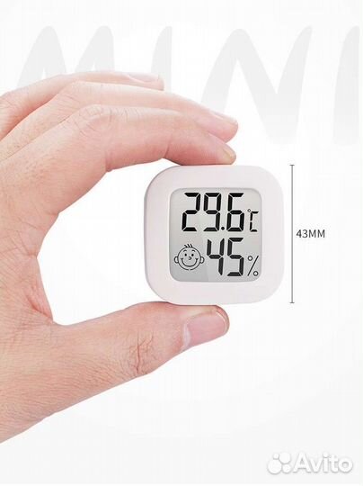 Электронной термометр гигрометр