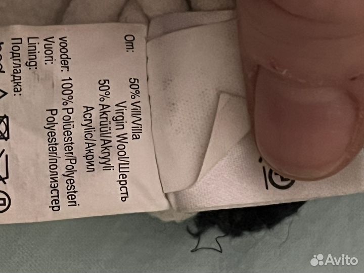 Шапка reima, kivat, варежки reima, lassie