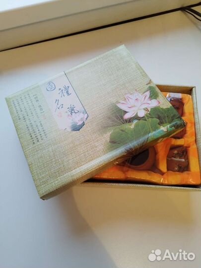 Китайский чайный сервиз для церемонии