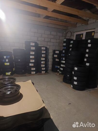Шины и диски