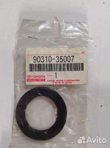 Сальник переднего привода (35/52/6)