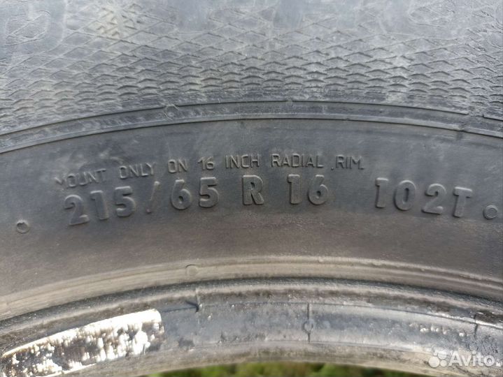 Gislaved Nord Frost 5 215/65 R16 T