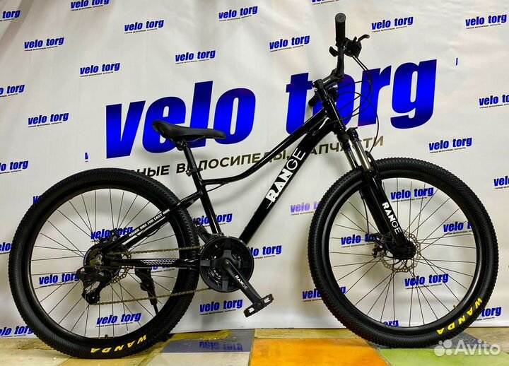 Велосипед новый