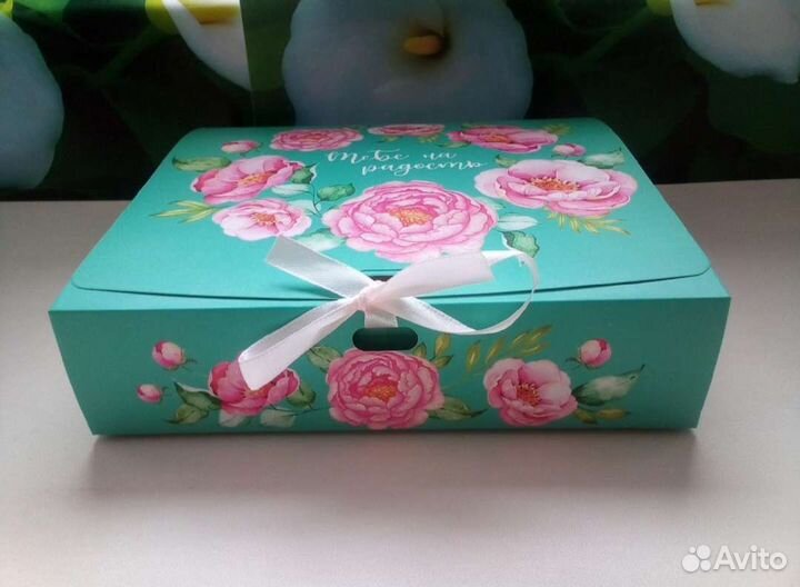 Подарок (38 предметов)