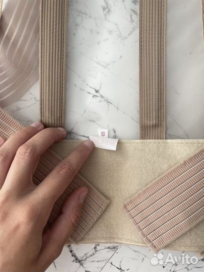 Корректор осанки Комф-Орт К-506 размер S