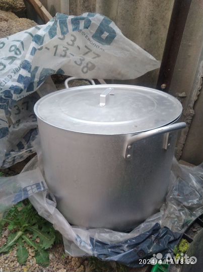 Кастрюля алюминиевая на 50л