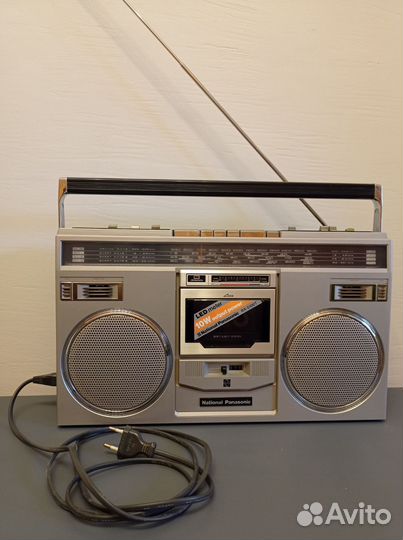 National Panasonic RX-5100T