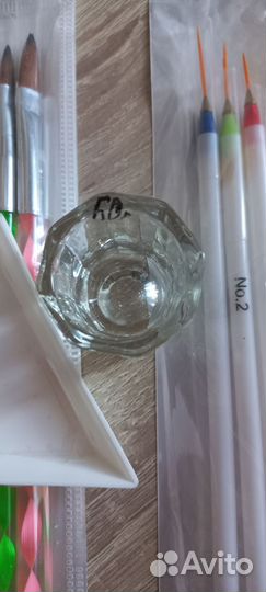 Все для маникюра