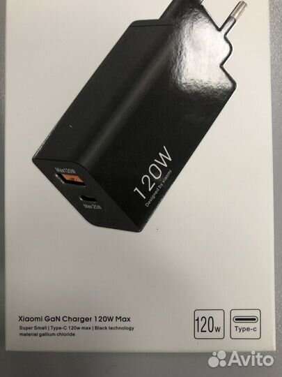 Зарядное устройство power adaptor 120W