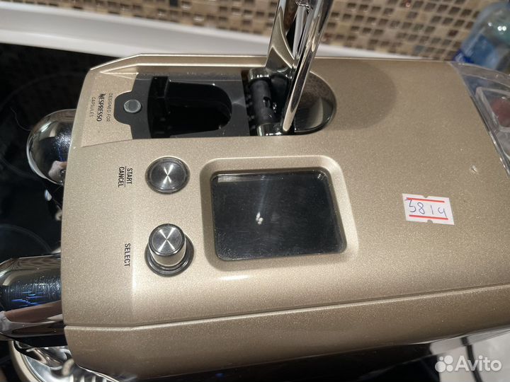 Кофемашина bork c730ch