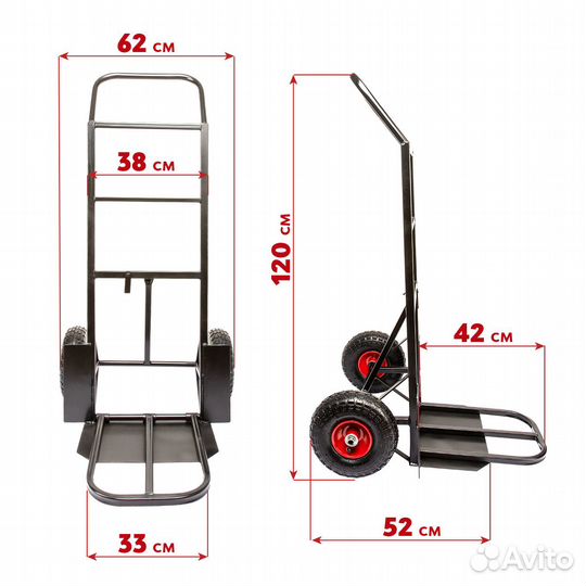 Тележка грузовая складская двухколесная, до 250кг