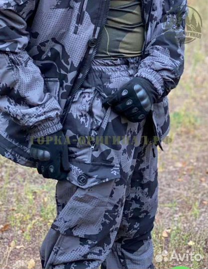 Горка сумрак