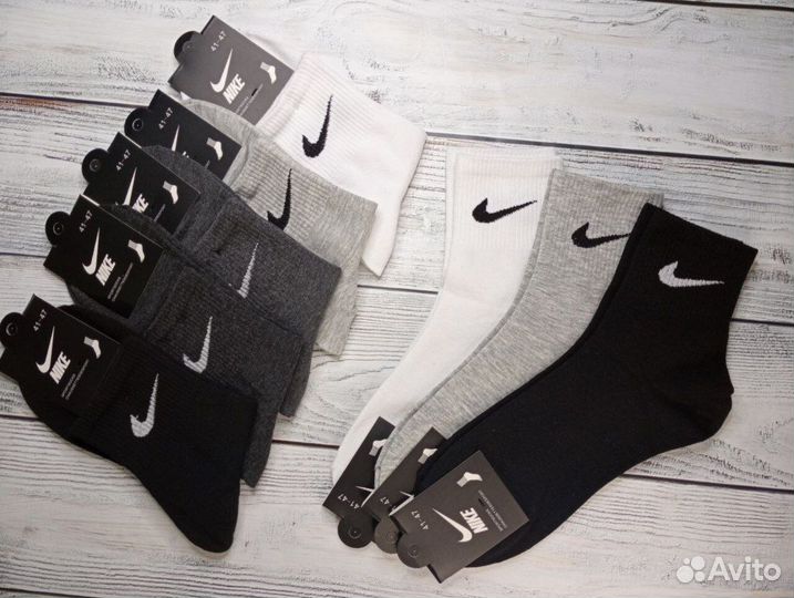 Носки Nike Premium качества