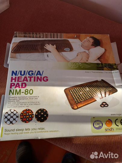 Коврик турманиевый фирмы Nuga Best