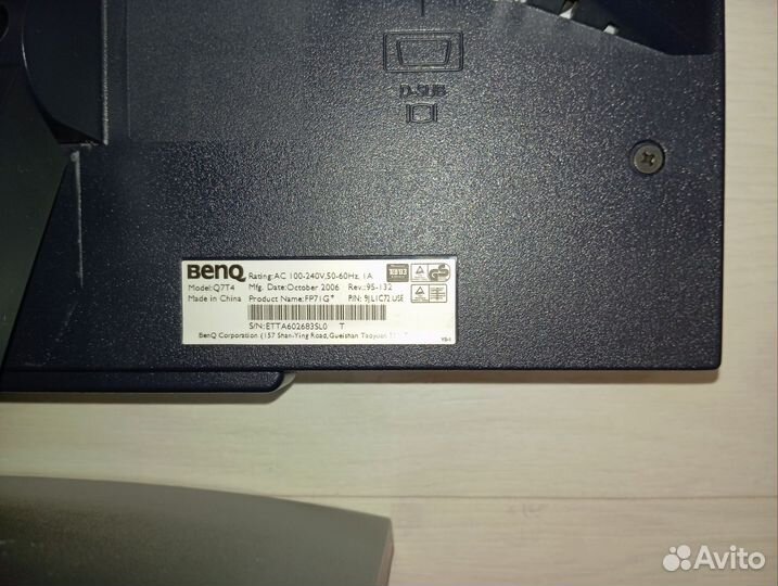 Монитор 240 гц Benq zowie