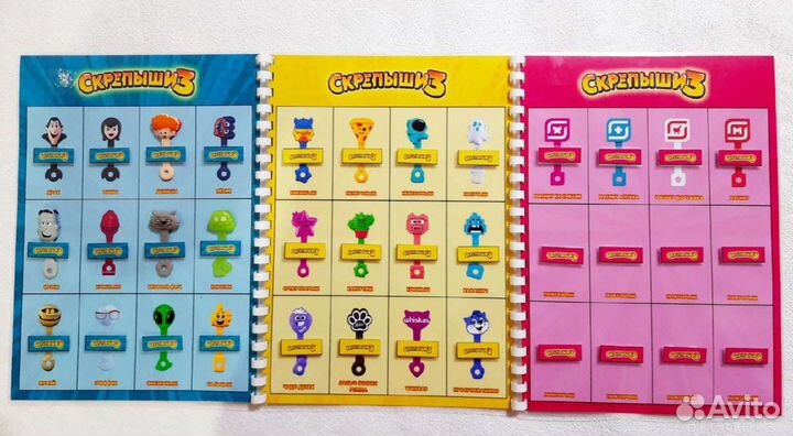 Альбом для хранения скрепышей3