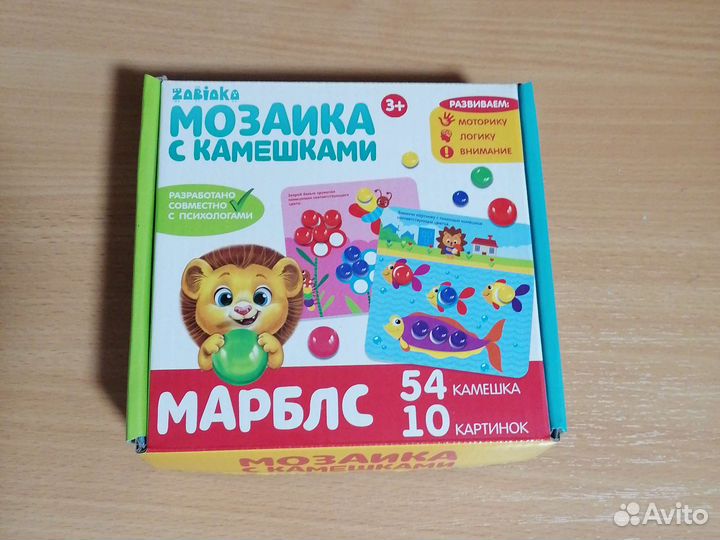 Мозаика с камешками