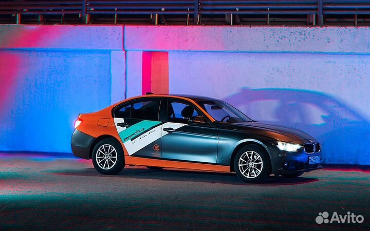 Промокод для Делимобиль