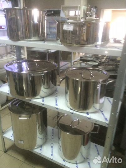 Кастрюли и котлы профессиональные