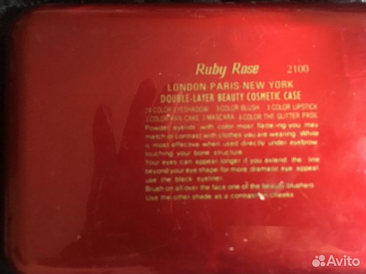 Набор косметики Ruby Rose