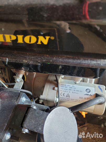 Снегоуборочник бензиновый