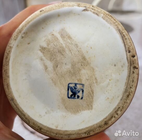 Пивная кружка СССР 0.5 л