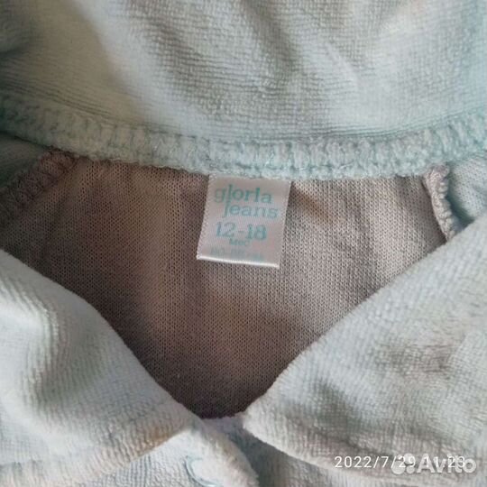 Детские вещи 12-18 мес