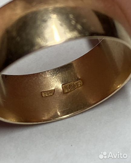 Золотое обручальное кольцо 583 пробы СССР