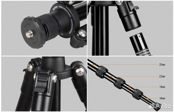 Штатив монопод с шаровой головкой