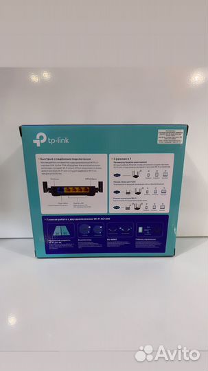 Wi-fi роутер TP-Link Archer C54