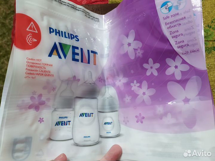 Пакеты для стерилизации