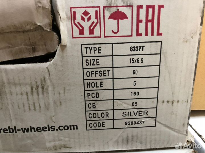 Диск Колесный R15 Ford Transit