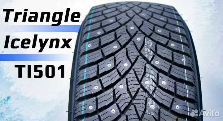 Triangle IcelynX TI501 245/45 R18 100T