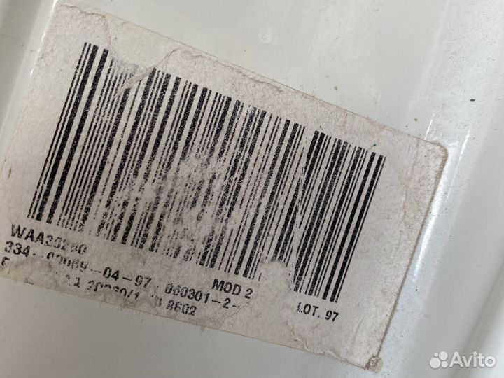 Стиральная машина bosch