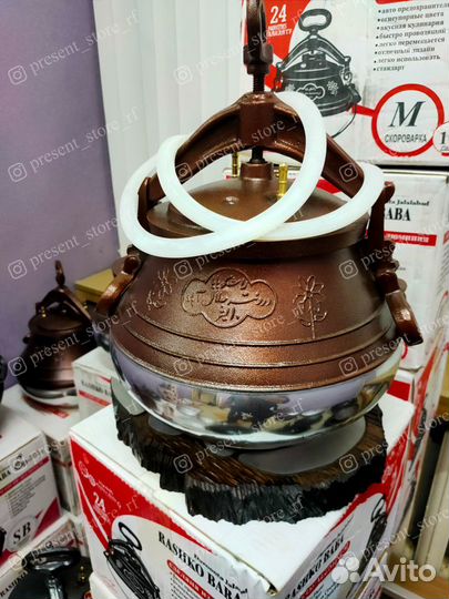 Афганский казан 10л + Силиконовая прокладка